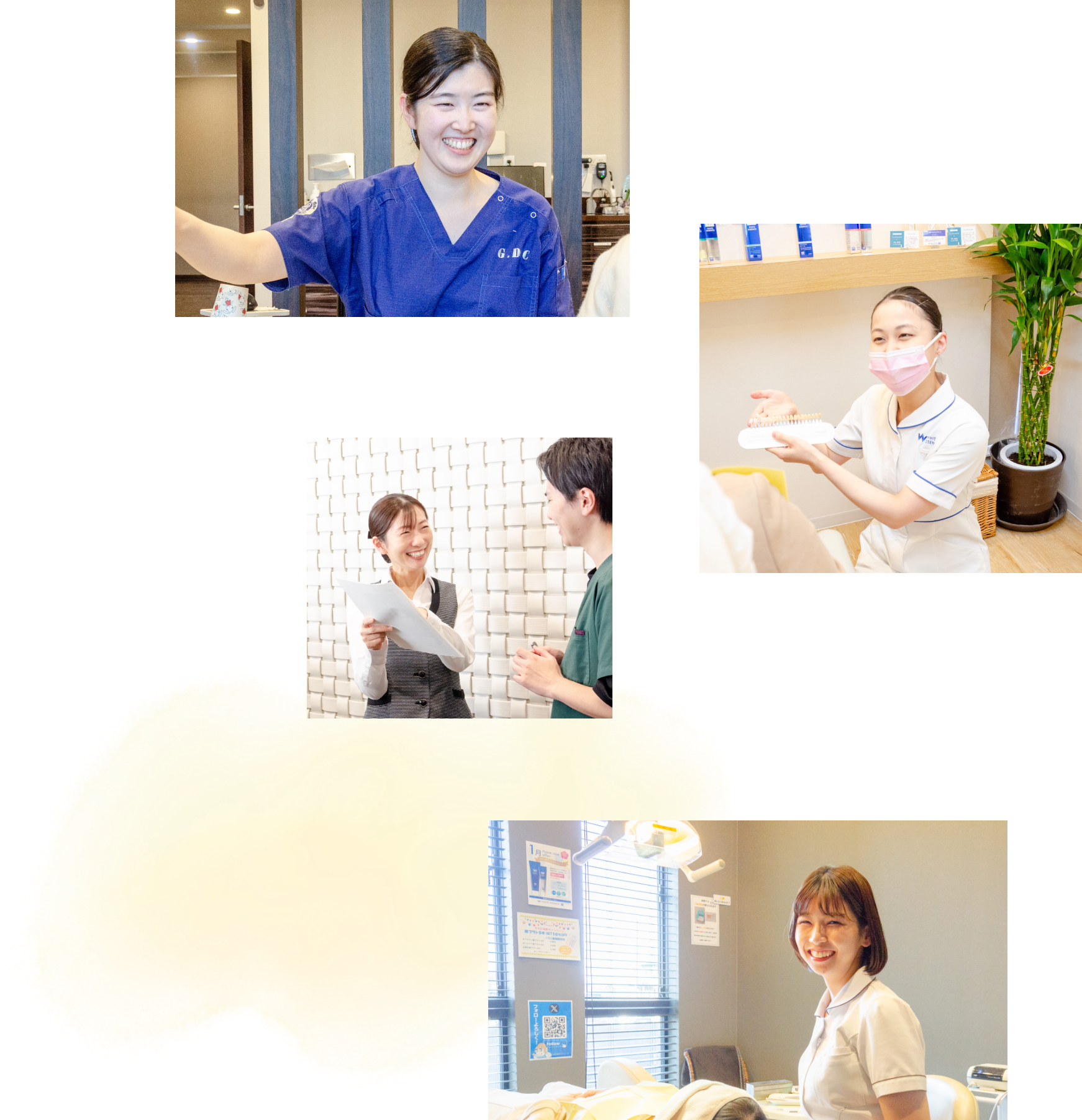 笑顔のスタッフ