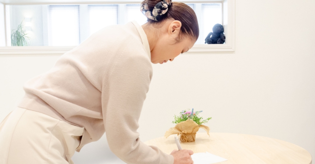 仕組み②